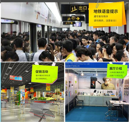 語音警示器可以應(yīng)用于哪些方面? 語音警示器可以應(yīng)用于哪些方面?