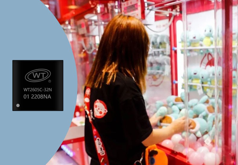 唯創(chuàng)知音WT2605C音頻藍牙語音芯片在娃娃機中的應用【語音IC廠家】